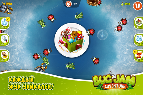 Bug Jam Adventure screenshot 3