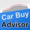 Are you looking to buy an used/second hand car but you are not sure how to review it
