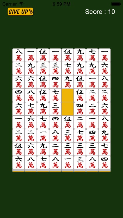 Thoroughly Beijing (Mahjong Puzzle)