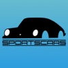 SportsCars service app - iPadアプリ