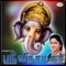 Tamil Devotional Songs on Vinayagar Sung by Meerakrishna,Music by Manikkavinayagam