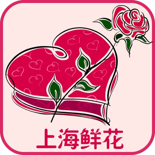 上海鲜花 icon