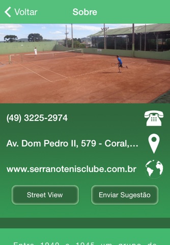 Serrano Tênis Clube screenshot 2