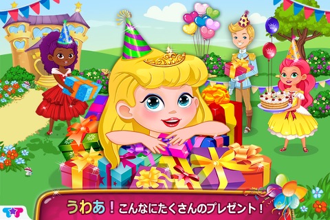 Princess Birthday Party - Royal Dream Palace screenshot 2