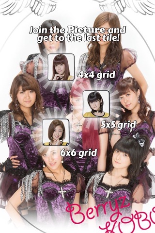 2048 PUZZLE " Berryz-Kobo " Edition Anime Logic Game Character.s screenshot 3