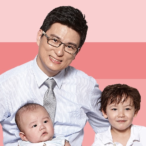 輕鬆當爸媽,孩子更健康:超人氣小兒科醫師 黃瑽寧教你安心育兒【新修版】