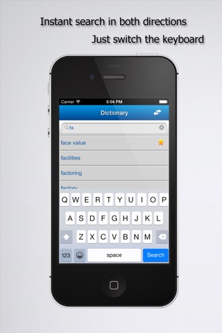 Business Dictionary for iPhone screenshot 3