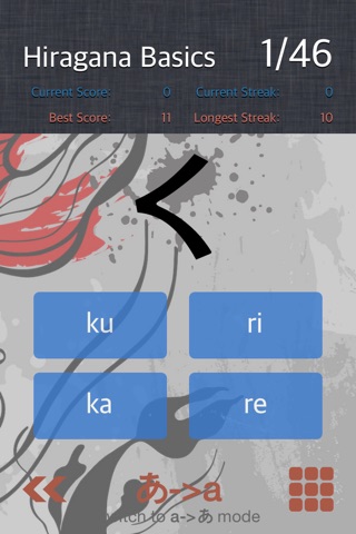 Fast Japanese (Hiragana and Katakana) screenshot 2