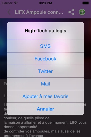 Hightech au logis screenshot 4
