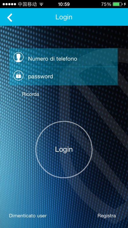 My Defense Allarme screenshot-3