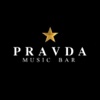 Pravda Music Bar