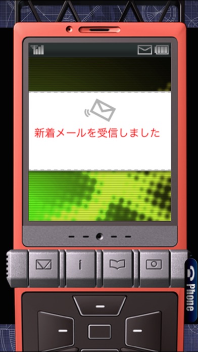 STEINS;GATE screenshot1