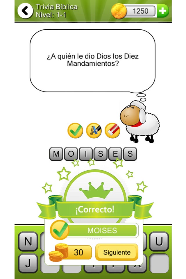 Trivia Bíblica screenshot 3