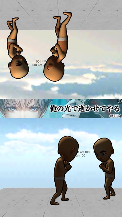 ボクシング 2play 〜熱い裸の戦い〜のスクリーンショット2 ボクシング 2play 〜熱い裸の戦い〜のスクリーンショット2