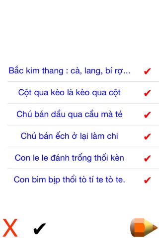 Chơi Đồng Dao screenshot 4