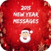 2015 New Year Messages