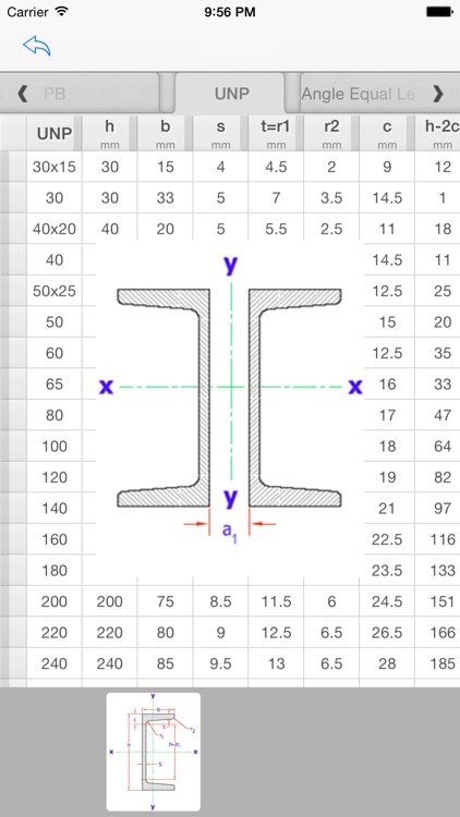 Steel Profile screenshot-4