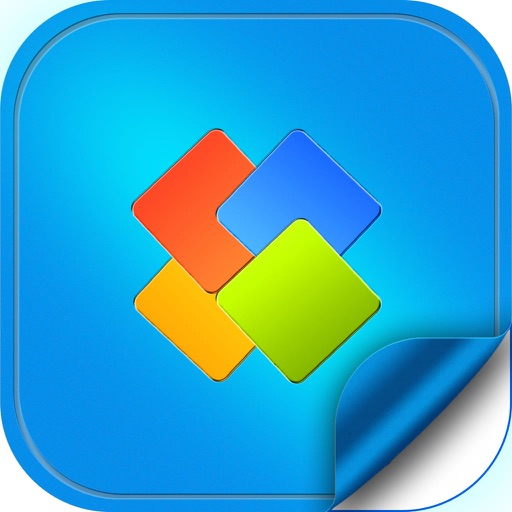 Office Reader: For Microsoft Office Icon