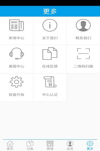 纳豆网 screenshot 4