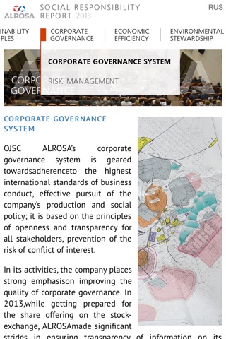 Социально-экологический отчет АЛРОСА 2013 screenshot 2