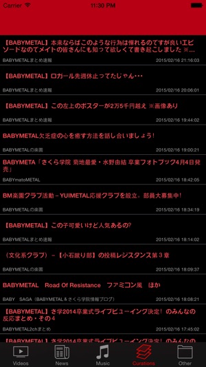 UR-METAL for BABYMETAL(圖5)-速報App