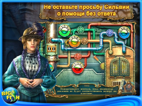 Haunted Legends: The Curse of Vox HD - A Hidden Objects Adventure screenshot 2