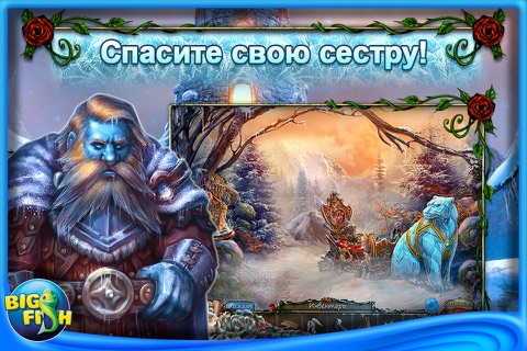 Living Legends: Frozen Beauty - A Hidden Object Fairy Tale (Full) screenshot 2