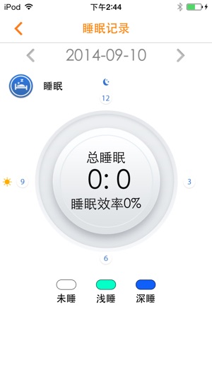 Tech-Mate(圖2)-速報App