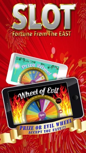 Ancient Auspicious Fortune Lucky Chinese Slots - All in one (圖1)-速報App