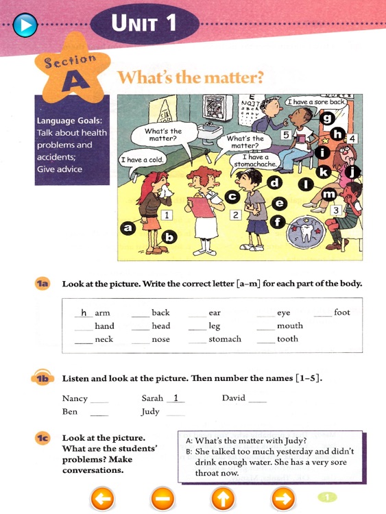 初中英语八年级下册