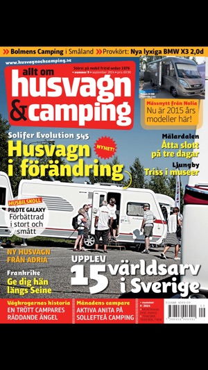 Husvagn & Camping(圖2)-速報App