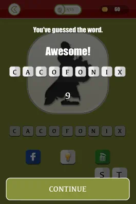 Game screenshot 1 Pic 1 Cartoon Shadow : Guess It! hack