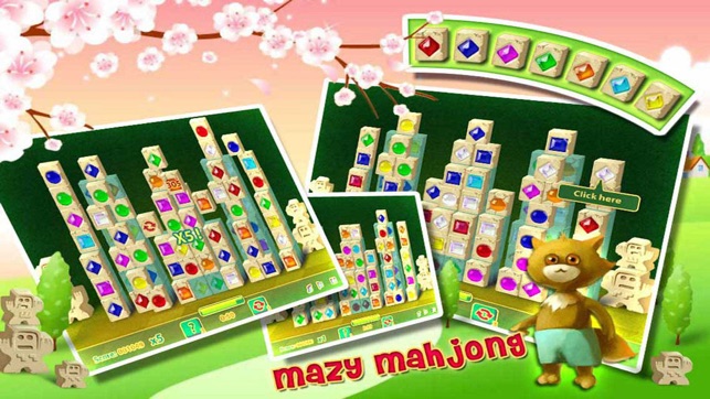 Mazy Mahjong（麻将迷阵）(圖3)-速報App