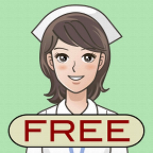 Word Surgeon Free icon