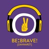 Be Brave! Keine Angst vorm Zahnarzt mit Hypnose - für Jugendliche