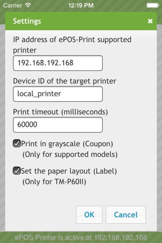 calc2print screenshot 3