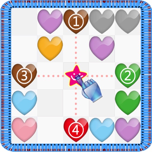 Heart! iOS App