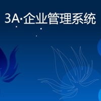 3A 企业管理系统 for PC - Free Download: Windows 7,10,11 Edition