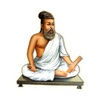 Thirukkural With Explanation