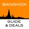 Why get a normal travel app when you can get the best one that can save over Baht 2,000 (or about $60) per day