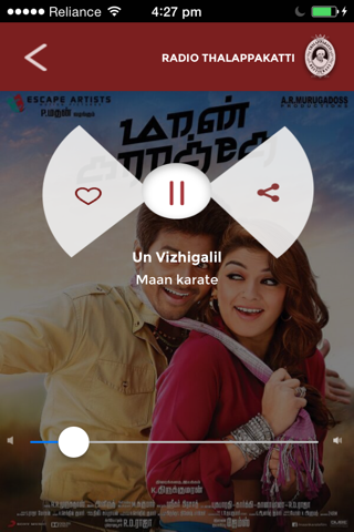 Radio Thalappakatti. screenshot 2