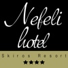 Nefeli Hotel Skiros