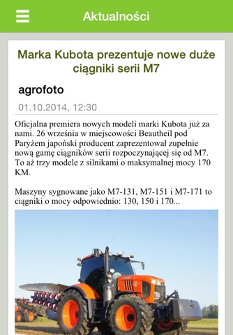 agrofoto.pl screenshot 3