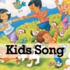 Art Kids Music Collection