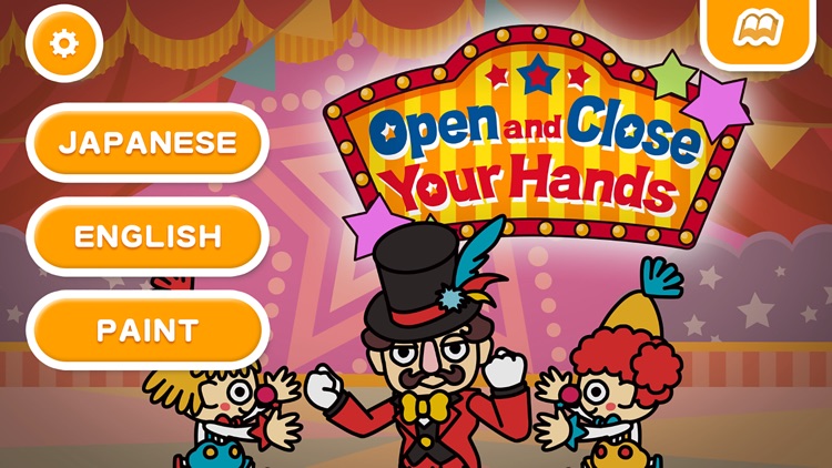 Open and close your hands (FREE) - Jajajajan Kids Song series