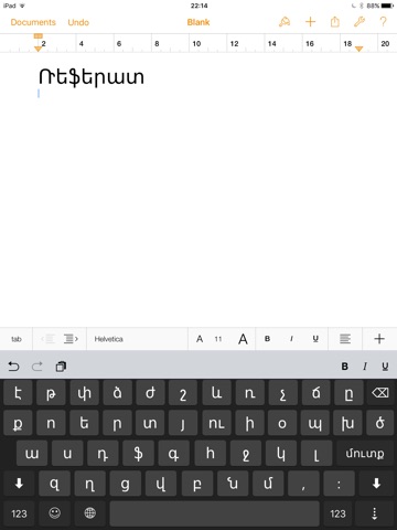 HayKeyboard for iPad - Armenian Keyboard + Emoji screenshot 4
