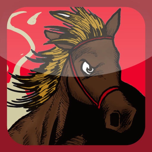 Barrel Horse Racing iOS App