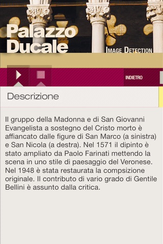 Palazzo Ducale ID Audio guide screenshot 2