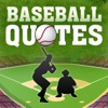 Baseball Quotes !