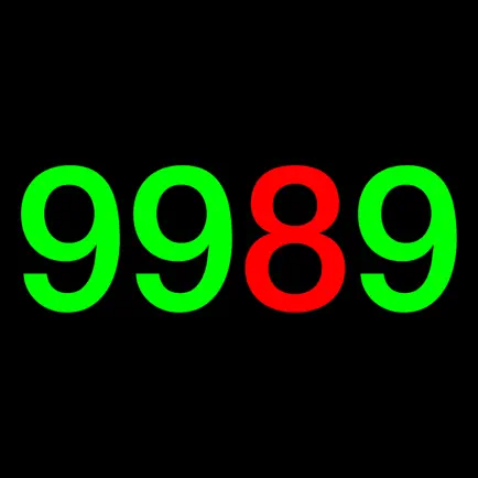 9989 Читы